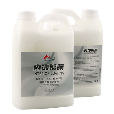 Cleaning/curing agent barrel 2l leather seat instrument