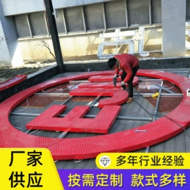 灯箱;广告牌;LED发光字