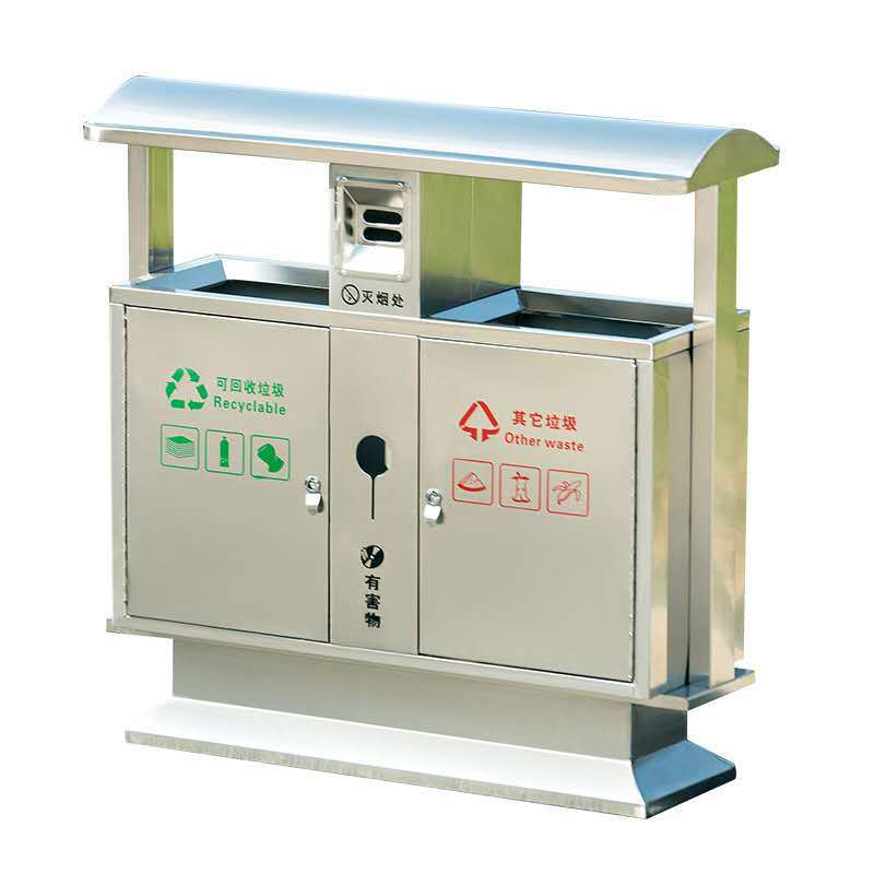 城市建设 不锈钢分类垃圾桶  小区果皮箱 垃圾桶