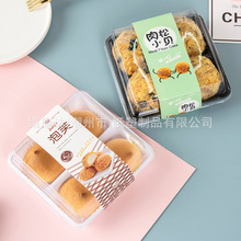 W134�ĸ������b���S������С��ѩ������b���ܺ����c�決�����l