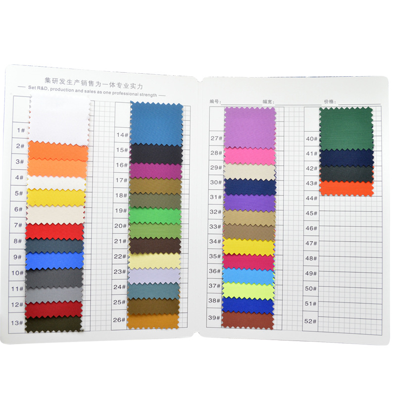 ����ֱ��150D�޸���ڸ�����֯���� ����ˮ͸���޷��п˿�װ����