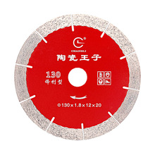 SlʯƬմɴɴuƬиƬиCýĥC