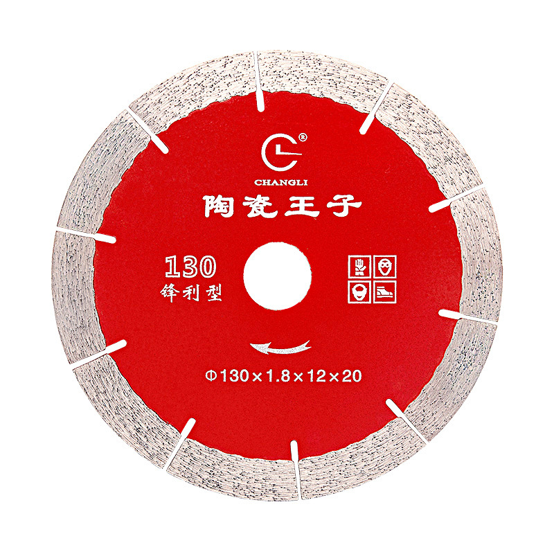 厂家批发金刚石锯片陶瓷瓷砖刀片切割片切割机用角磨机