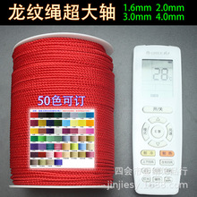 ���y�K�ֹ��K���K��ĥ�K����K�Ʒ���ִ����b�K�ư��b�K�ӏS��