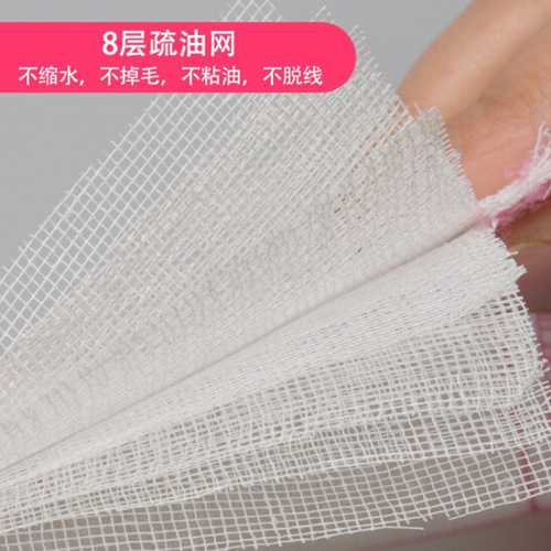 Miajie Magic Cloth Towel 2+1 Pack 8-Layer Thick Oil- Absorbing Dishwashing Cloth Magic Fiber Hydrophobic 8-Layer Mesh 30*30cm
