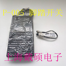 ������ JBC ̤�� P-005 P-305 P-105 �_̤�_�P��̨����