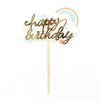 Copyright Rainbow Cake Decoration Creative Rainbow Laser Plug -in Birthday Cake Piece Cake Account