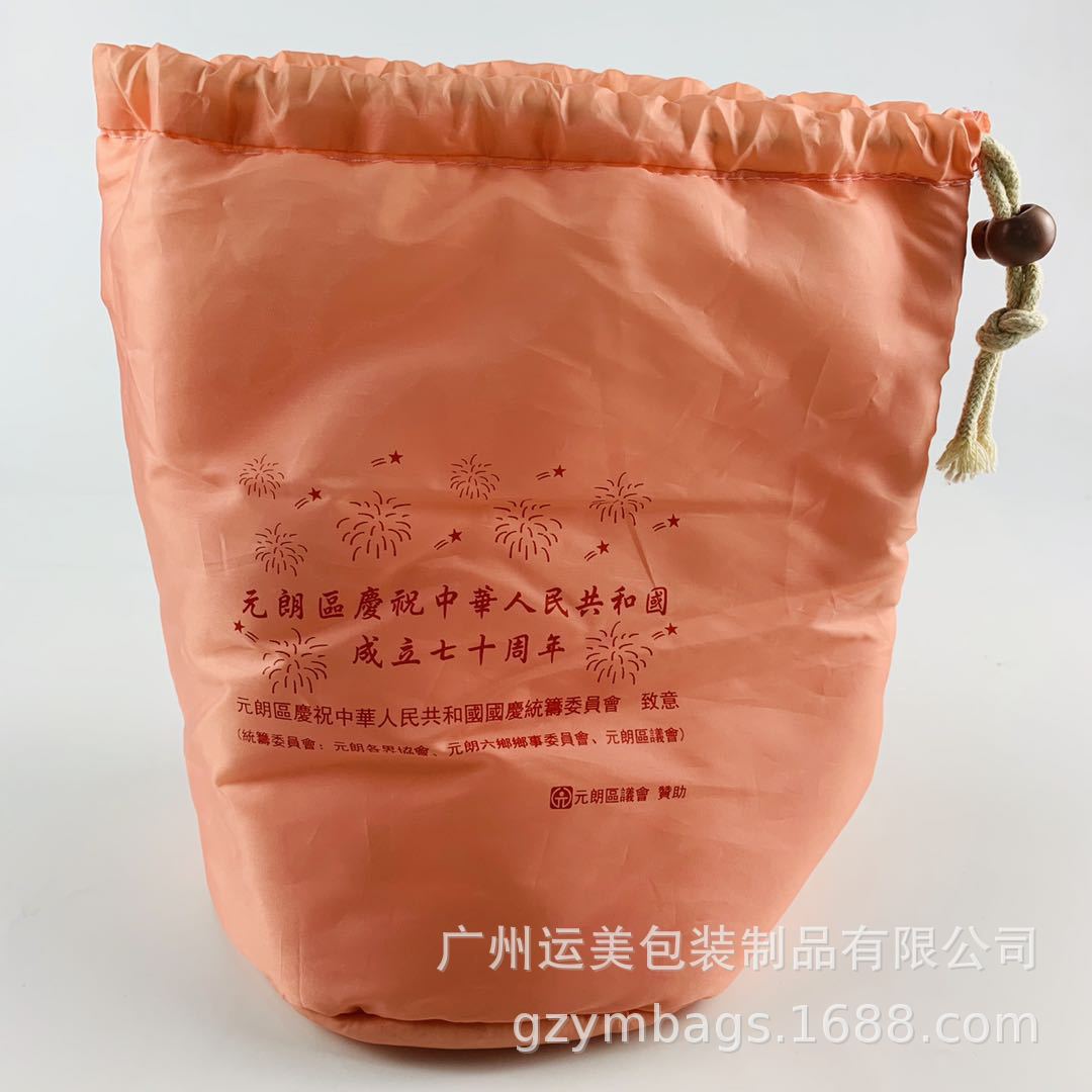 专订细条纹牛津布时尚简约购物袋包可印LOGO，厂家直供