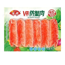 ����V�η�з�� 240��*20��/�� ���ʳ���ك���з�� ��з���