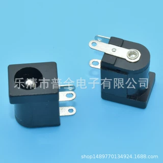 DC-005/ 2.5内针DC直流电源插座5.5*2.5耐高温过波峰焊DC