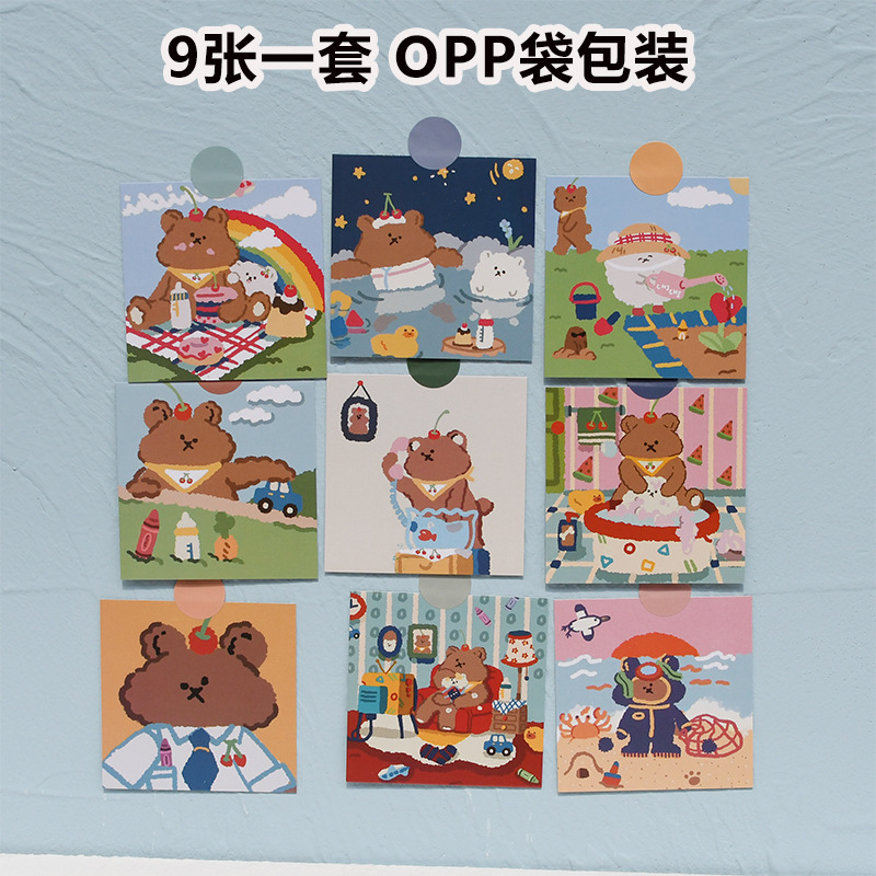 日系可爱ins墙画办公室寝室房间装饰卡通贴纸少女心糖果小熊卡片