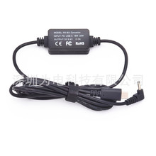 �S��ֱ�N PD/TYPE-C USB C��ӳ�늌����C�Դ+ 늳غ� DR-E10