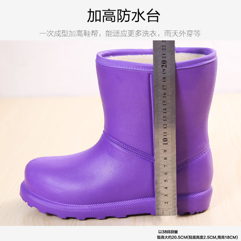 Botas de nieve para mujer invierno cálido forrado de lana gruesa zapatos de algodón cortos de lavandería para mujer zapatos de trabajo de cocina de lavado de autos