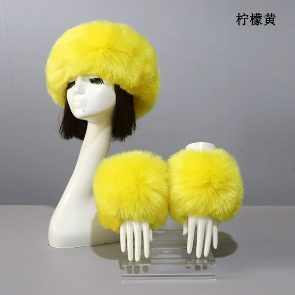 Lemon yellow (hat+sleeve)