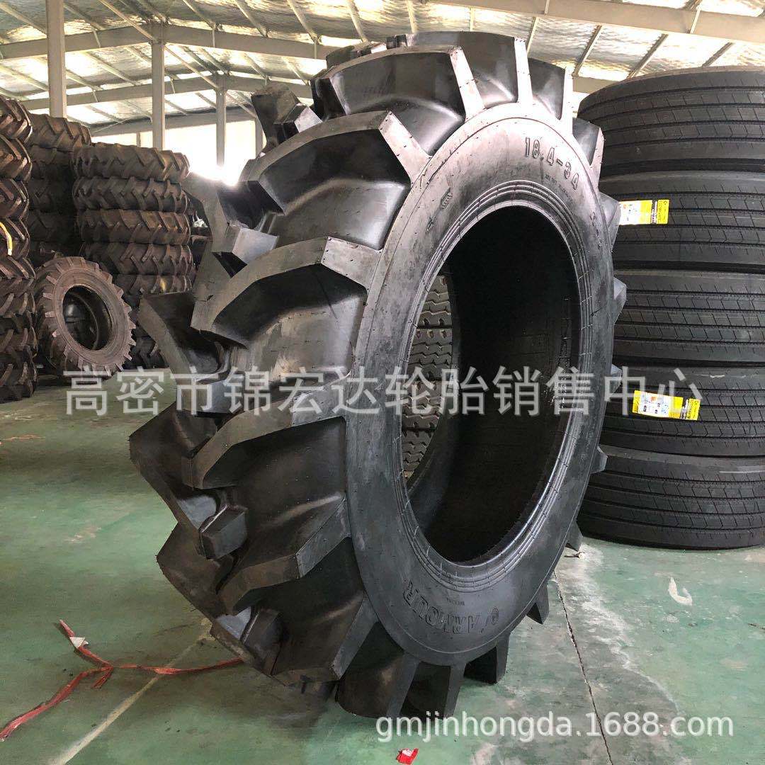 拖拉机水旱两用18.4-38 16.9/18.4-26 农用R-2花纹半高花人字轮胎