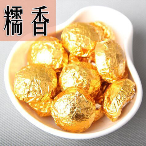 Wholesale Pu-erh Tea Glutinous Rice Aroma Block Glutinous Aroma Mini Block Tea ripe tea Glutinous Aroma Gold Block Tea leaves