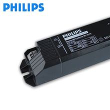 飞利浦-LED电子变压器 30w  60w  120W  180w  24VDC 经济型驱动