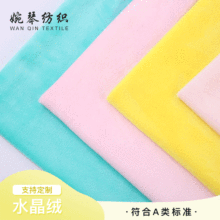 ˮ���q���ϬF؛ ë̺ë�q��߿��|�����q������ 200gˮ����������