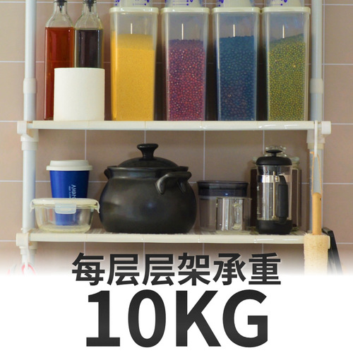 Batch sending, nail-free installation, high-quality kitchen shelf, does not occupy the counter, saves space