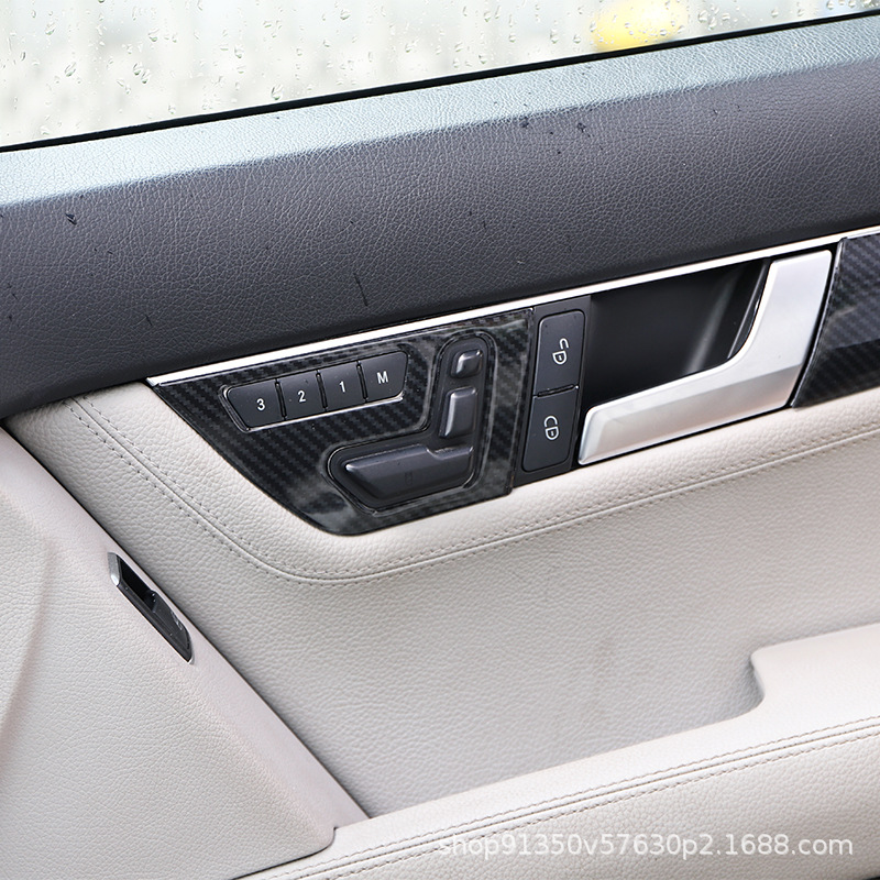 11-13 Mercedes-Benz Clase C C180/260/300 copiloto recepción volante Copa marco Modificación de fibra de carbono