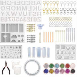 diy水晶滴胶模具套装  环氧树脂字母饰品配件硅胶模具