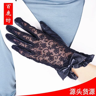 春秋新款女士小羊皮蕾丝礼服蝴蝶结皮手套女荷叶边真皮手套工厂