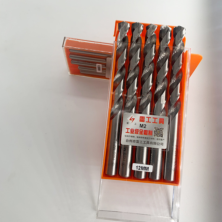 Lei Gong brand M2 full grinding straight drill stainless steel straight drill industrial drill metal hole straight shank twist drill wholesale