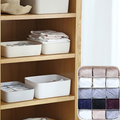 襪子內褲內衣收納盒家用宿舍整理收納儲物盒桌面衣櫃抽屜分格收納