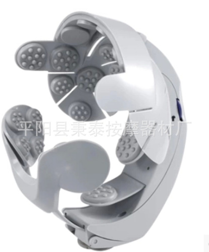 Head massager electric vibration helmet massager brain massager health pine scalp massager massage machine