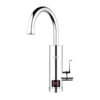 20 vertical single -handle [electroplating]