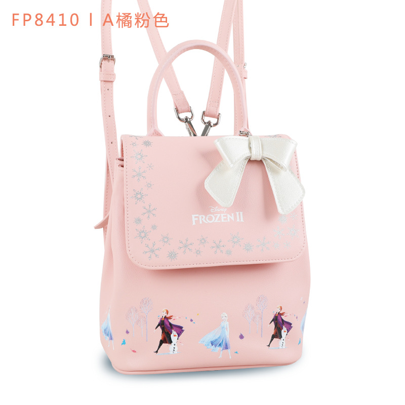 Nueva moda congelada Escuela Primaria estudiante mochila crossbody portátil femenina grado 1-6 DE LOS NIÑOS schoolbag