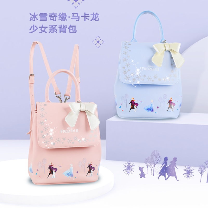 Nueva moda congelada Escuela Primaria estudiante mochila crossbody portátil femenina grado 1-6 DE LOS NIÑOS schoolbag