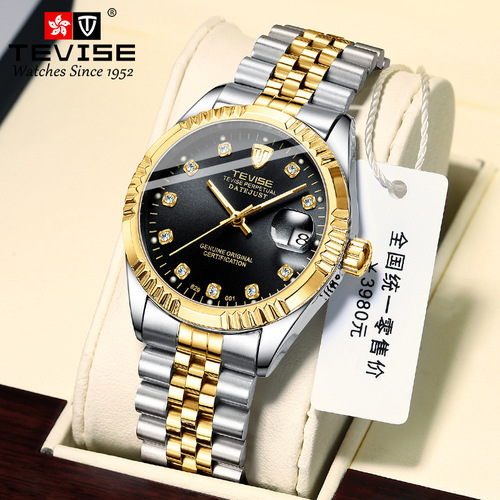 Swiss watch TEVISE TWISE waterproof high-end watch luminous men's watch all mechanical men's watch mechanical watch 