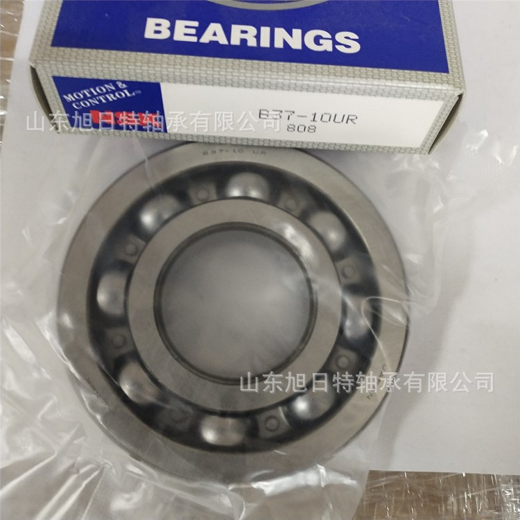 B37-10UR  XRT深沟球轴承  XRT非标轴承.XRT汽车变速箱轴承
