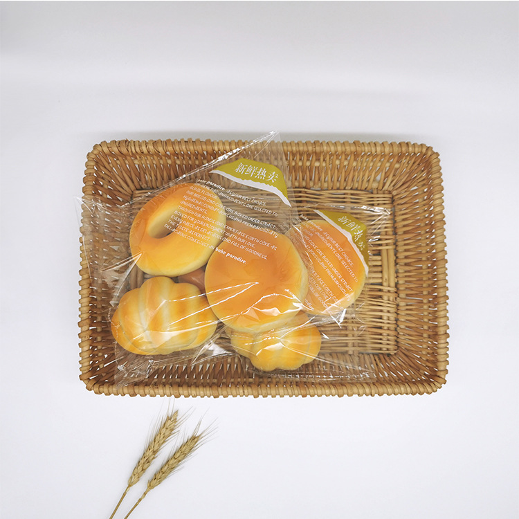 卡通透明面包袋贝果碱水吐司甜甜圈自粘食品袋欧包烘焙自封袋热卖