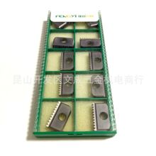 ݼyƬ21N2.0ISO TP04   Ӳ|ϽݼyƬ  õU