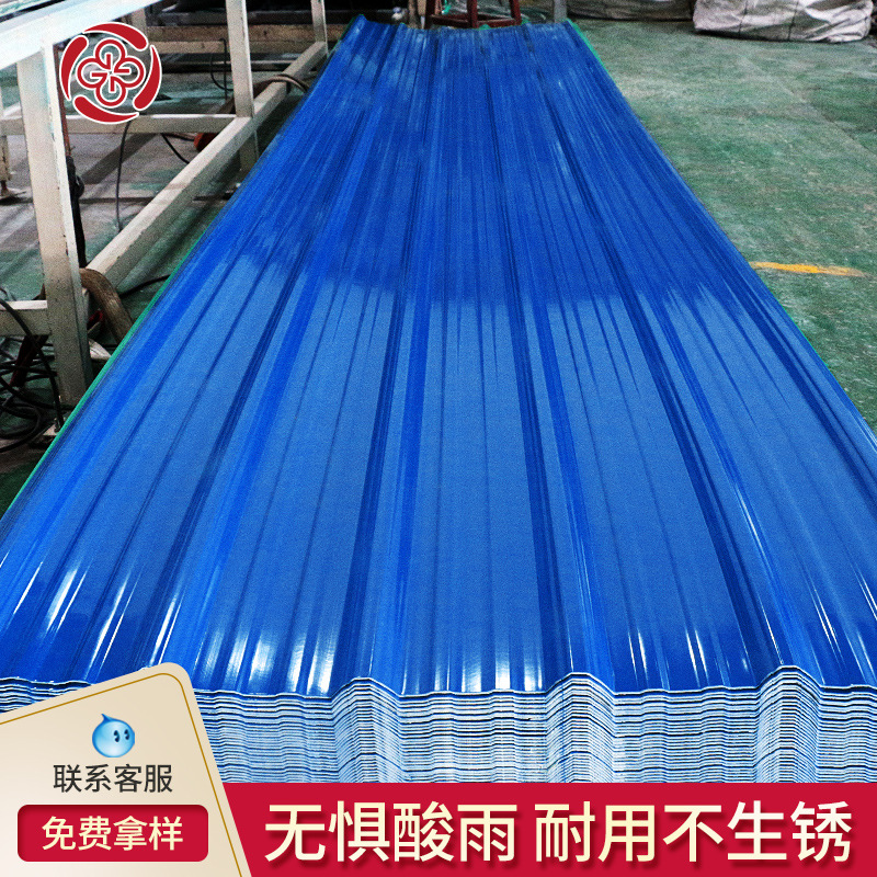 厂家直销屋顶树脂瓦园林防腐蚀隔热瓦福建合成PVC塑料瓦厂房屋面