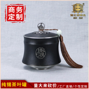 ��֮Դ���a�����a�U�����~�޸߶��k���Ҍ��Ô[���̄նYƷlogo�ɸ�
