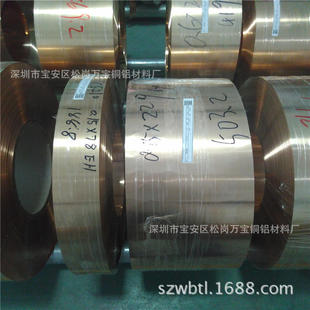 ��Ӳ-ȫӲ���~��C5191 ��\��a���~�� QSn6.5-0.1�������~���S