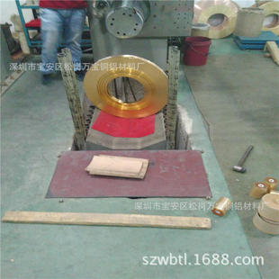 C2680�����S�~�� ��_�S�~�� H65ȫӲ�S�~��0.8 1.0 1.2�S�~����