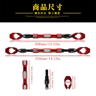 Motorcycle off-road vehicle modification Motorcycle Safety Supplies