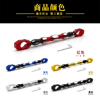 Motorcycle Safety Supplies accessories faucet handlebar reinforcement