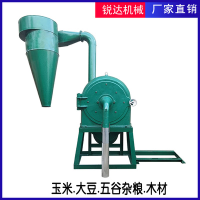 大型工厂破碎机 玉米水泡大米大豆木粉加工磨粉商用高产量粉碎机|ms