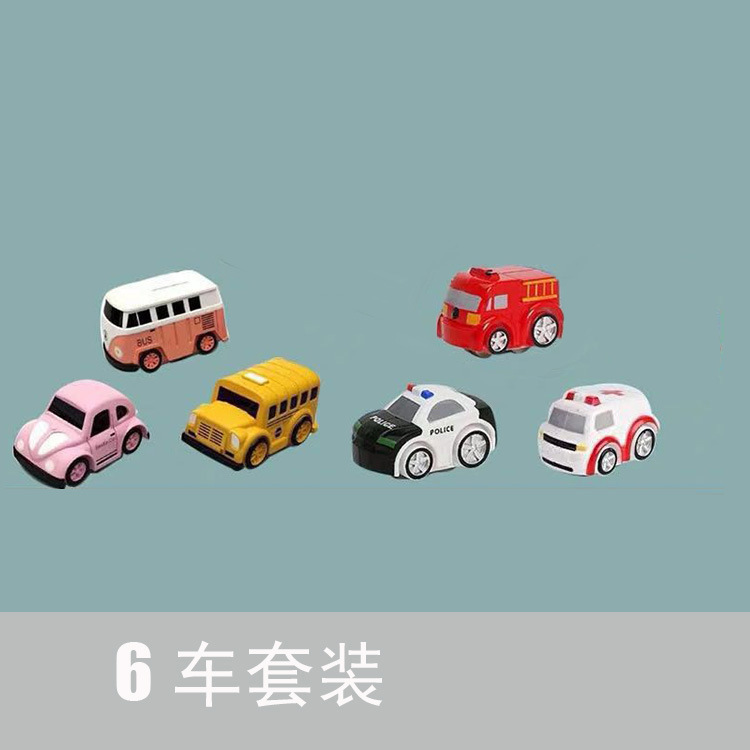 액세서리 6 자동차 (트랙 제외)