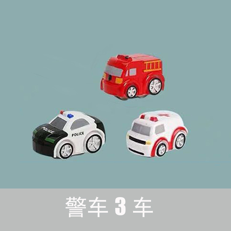 액세서리 3 경찰차 (트랙 제외)