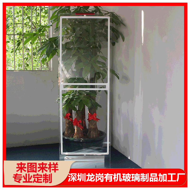 9050透明超市水晶天线支架亚克力服装声磁防盗门eas防盗报警门