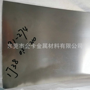1j38ܛ�źϽ�䓎� �Ŝض��a���Ͻ�䓾� �F懺Ͻ� ����a���Ͻ�