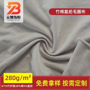 7030���ް��]�l��ëȦ���~�[СëȦ280G�ɶ������e�\�ӷ�ᘿ�����