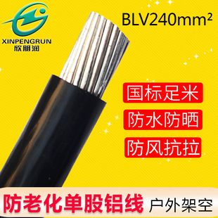 ����240ƽ���о�X�g��JL/G1A�Xо�ܿվ����ⲻ���ϻ��߉�ݔ���