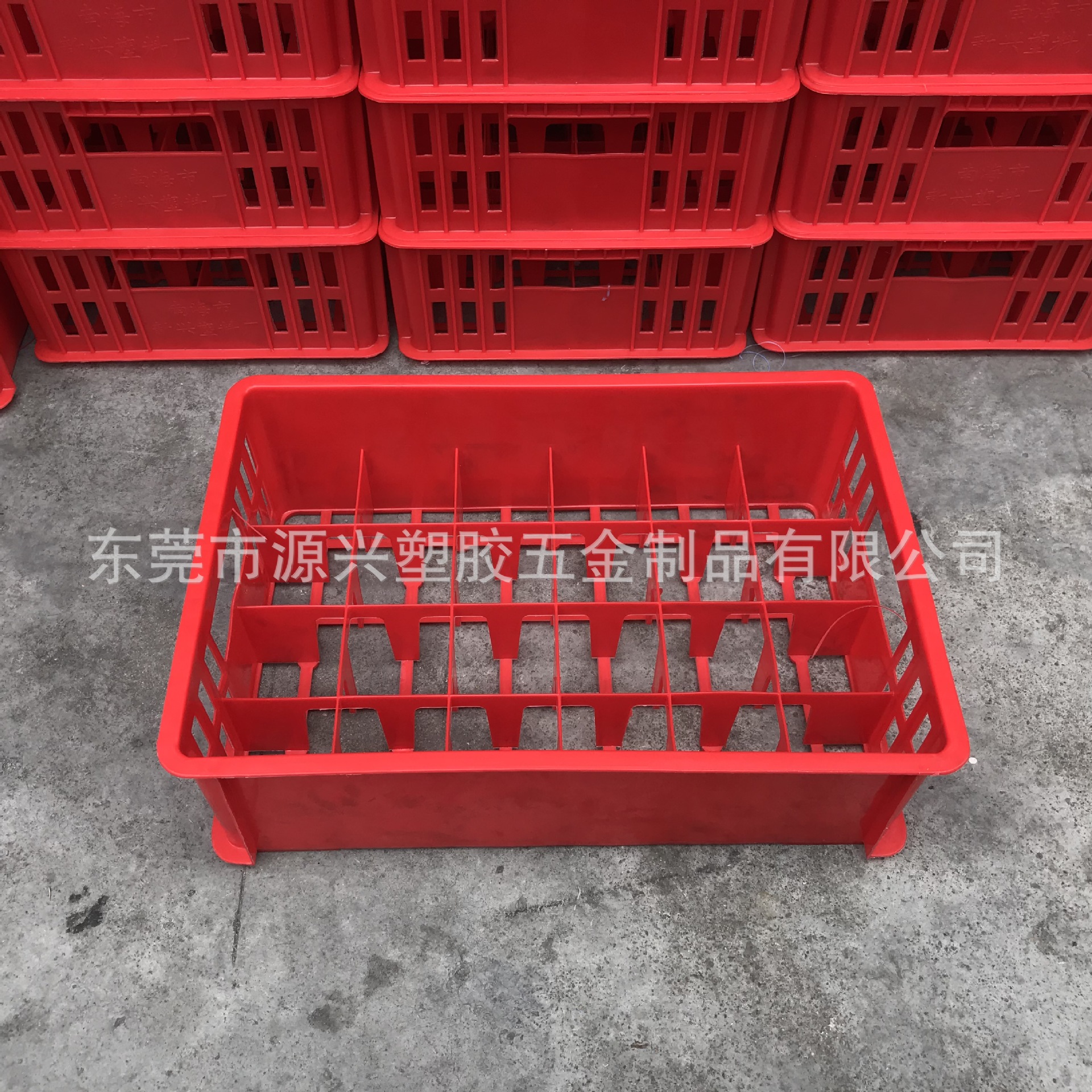 蓝红黄绿白色玻璃酒杯收纳筐 镂空分格配送萝 奶瓶回收运输啤酒箱